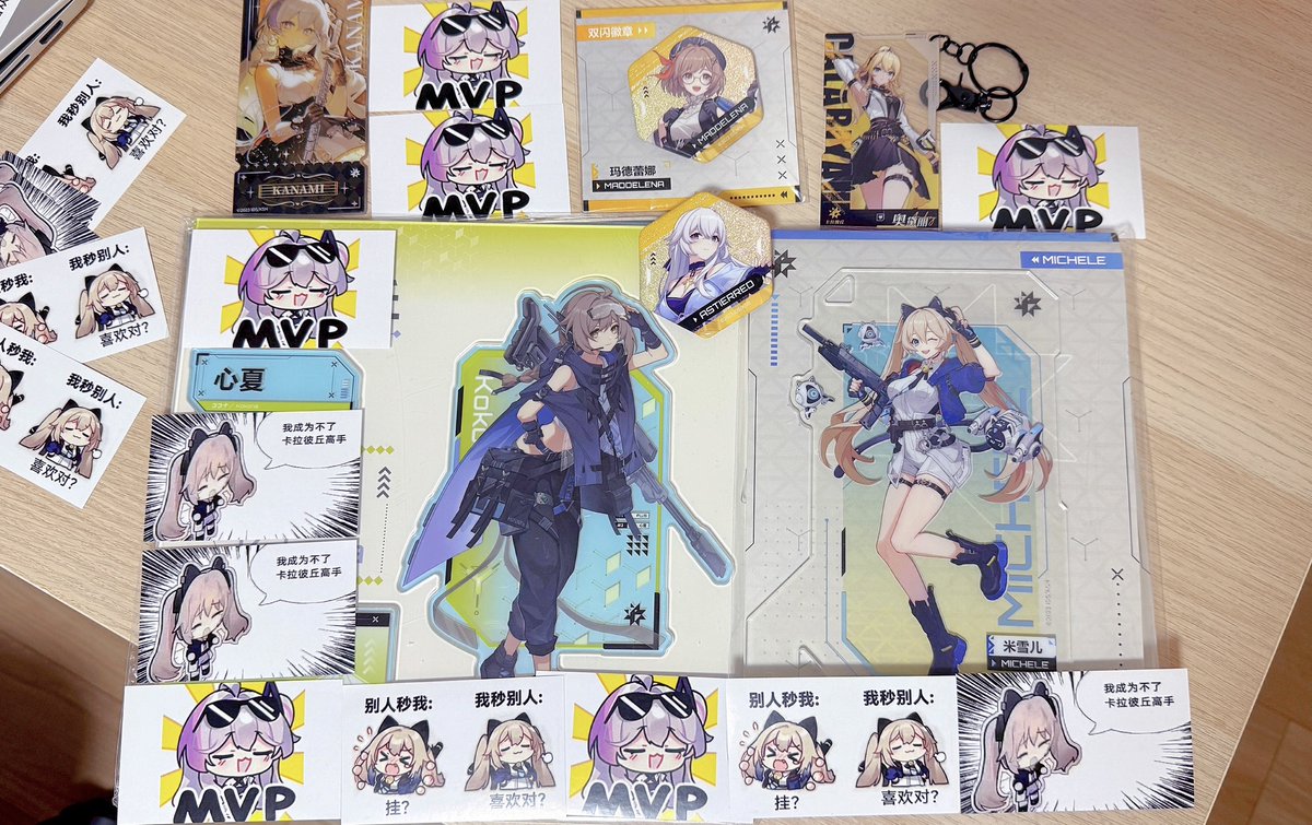 kanamiox's tweet photo. 我要成为卡拉彼丘高手！ https://t.co/GvGSTaJjs2