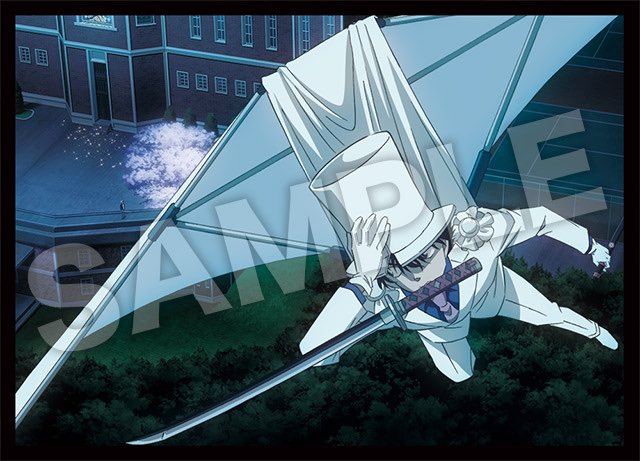 速報】 毎年恒例！ 『コレクターズクラブ限定グッズ』の 応募者全員