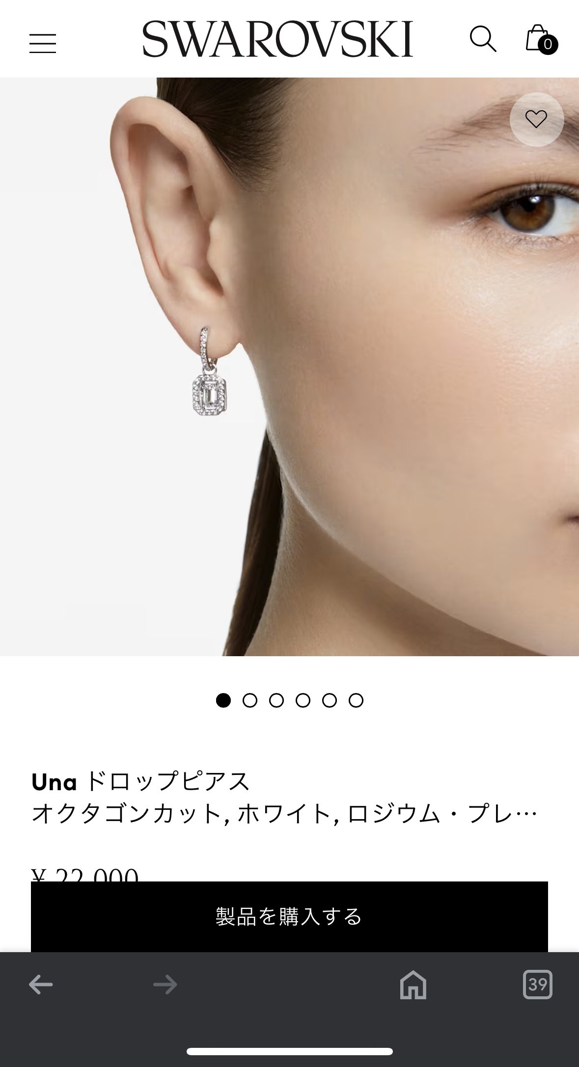 🦋🩵ྀིུ on X: 🦋🩵ྀིུ on X: