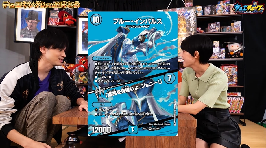 田園補完計画 on X: 田園補完計画 on X: