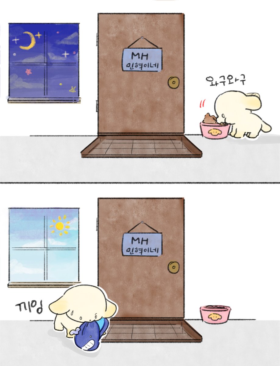 로피 tweet media