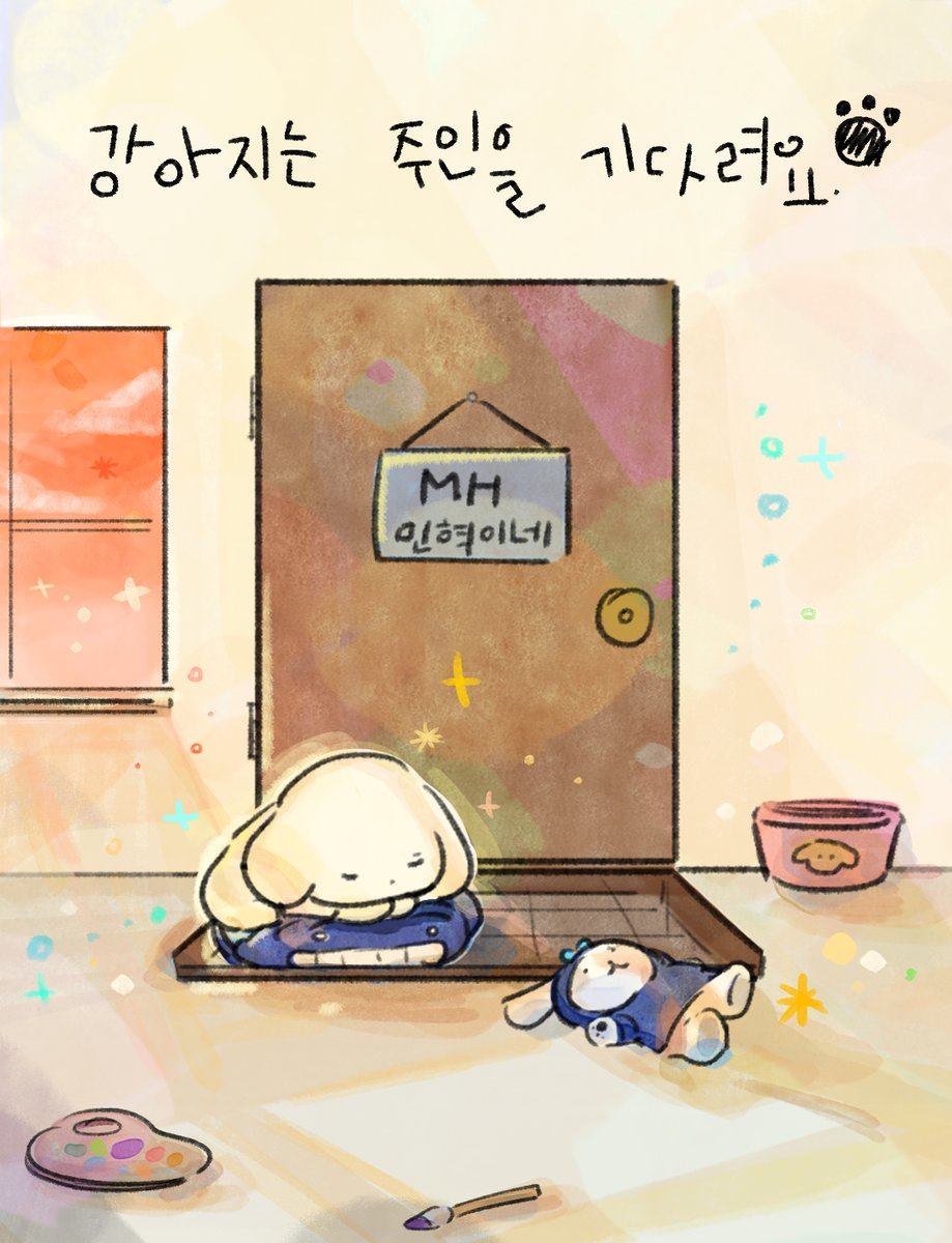 로피 tweet media