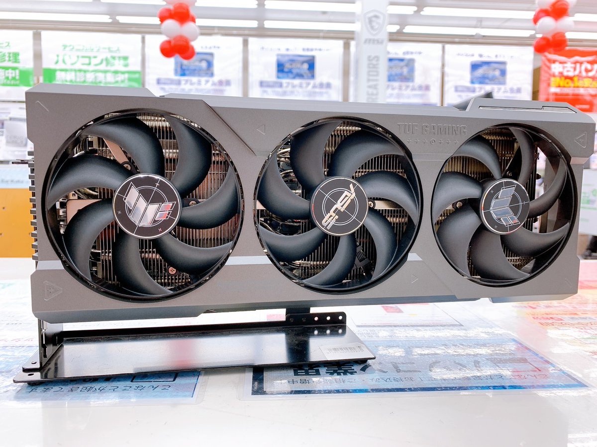 大容量SSDパソコン❗️No.303(モニターやオフィス付き)