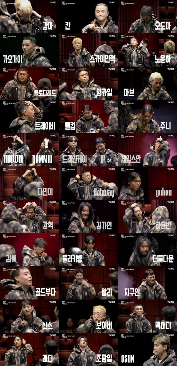dropthekhhtea's tweet photo. ‘RAP:PUBLIC’ Episode 1 and 2
Confirmed line-up and team division https://t.co/yBaIIuTxso