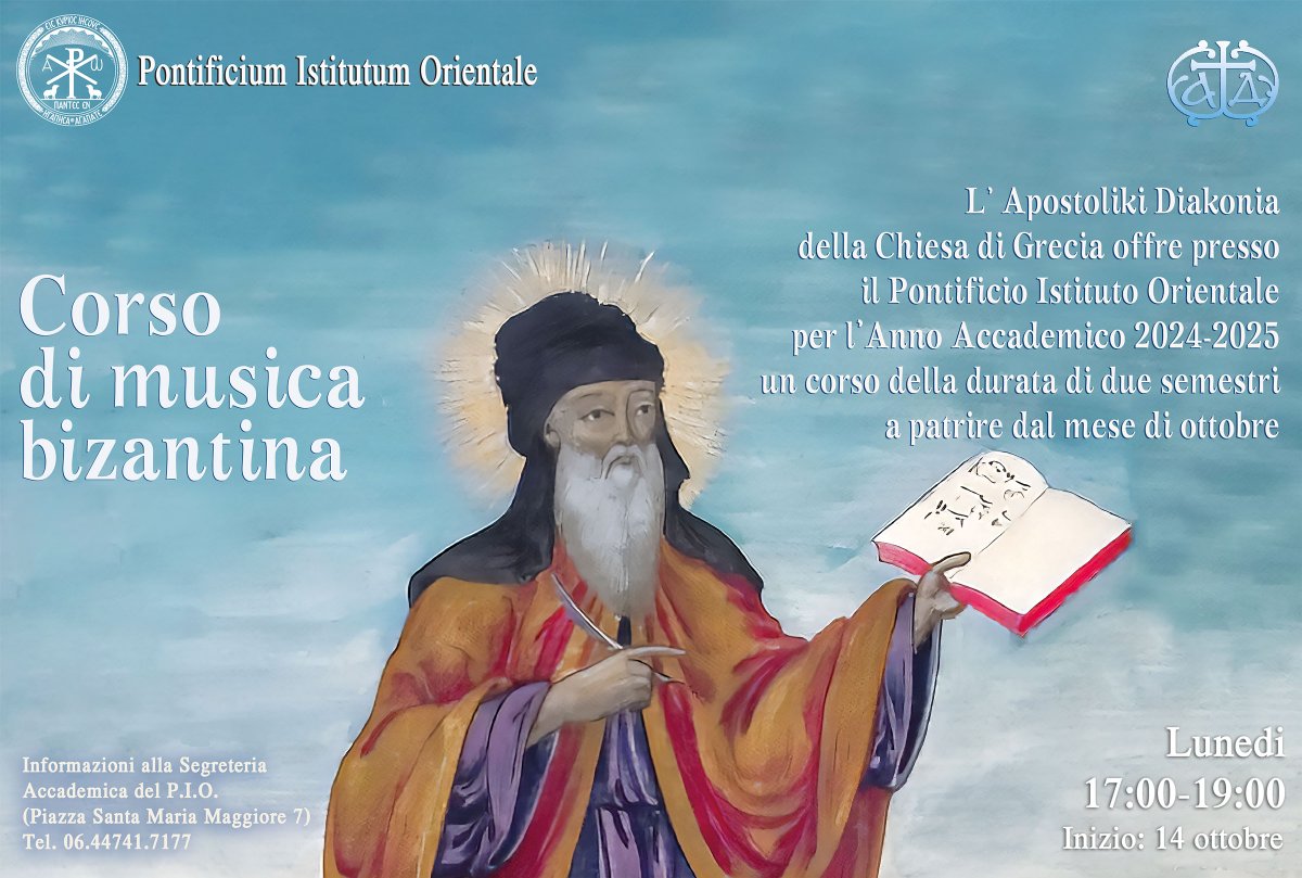 Pontifical Oriental Institute tweet media