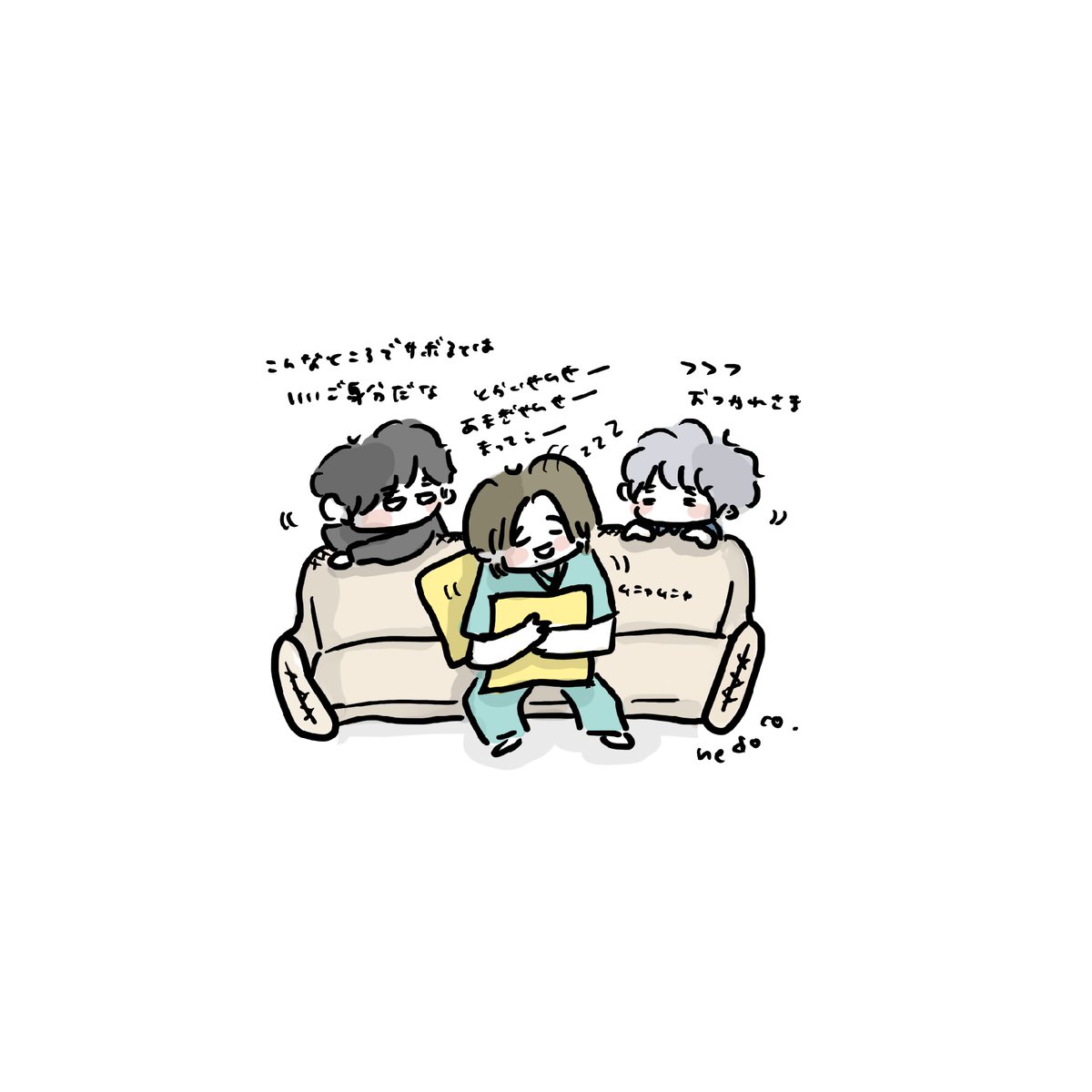 nedoco_1102's tweet photo. お疲れｼﾞｭﾉ

#ブラックペアン シーズン2
#ねどこのえ https://t.co/9f7Tk6Ps55