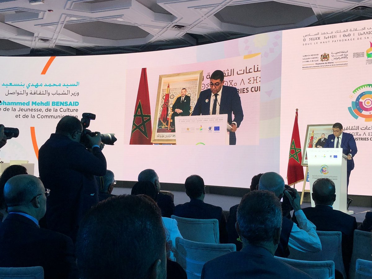 nawfal's tweet photo. Démarrage des travaux de la 2eme Assises des Industries Culturelles et Créatives ci-organisées par @mehdibensaid , @NEILATAZI et @AljChakib avec l'appui de l'UE @llombartpatUE 

#AssisesICC https://t.co/zrv5zD43UZ