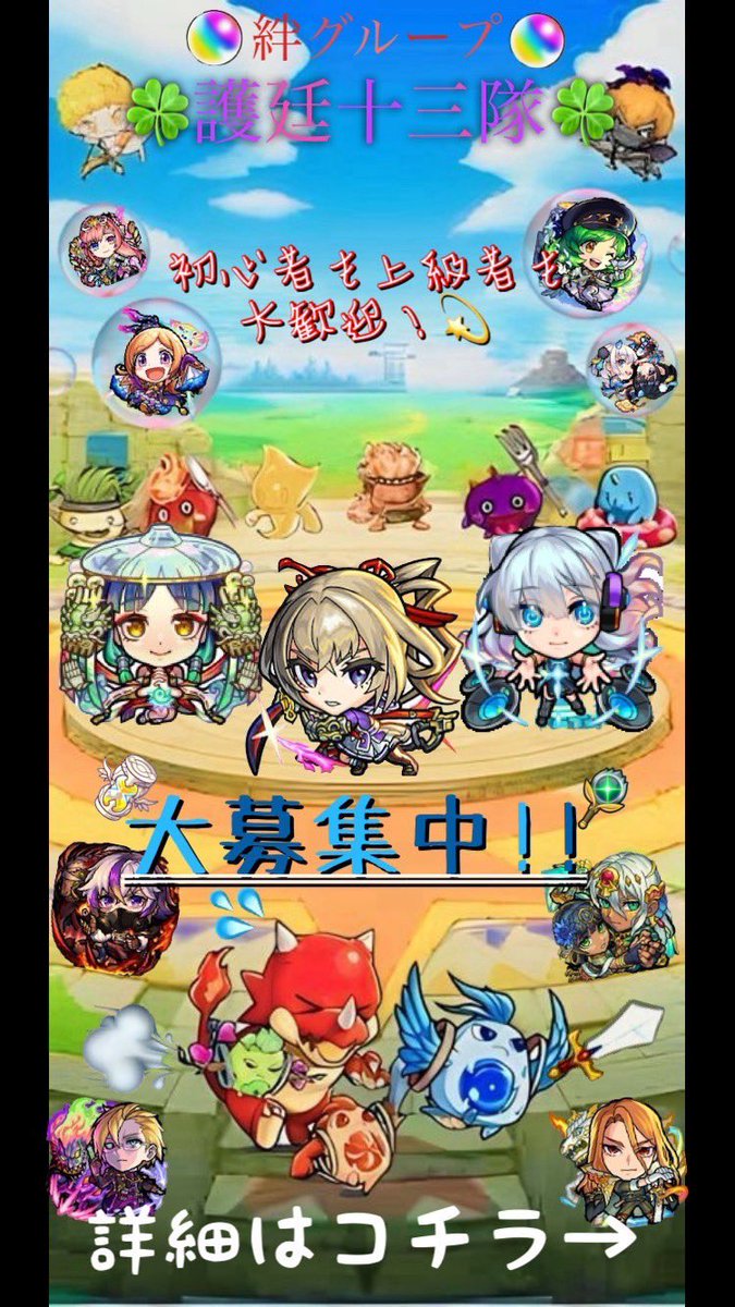 けんちん tweet media