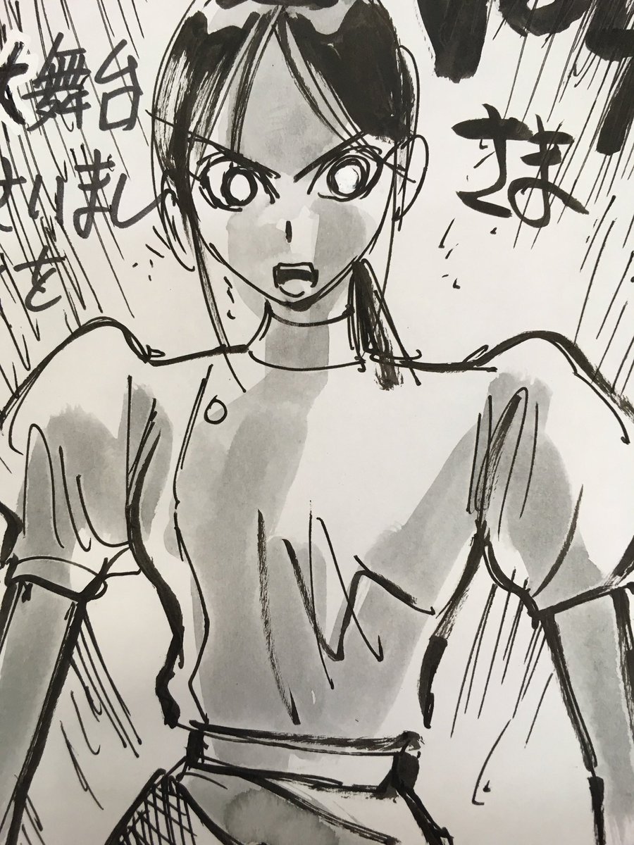 「からくりサーカス」が今も覚えていてもらって、マジでうれしい!
例え大好きなマンガでも忘れちゃったりする記憶力のワルいおれは、贅沢は望まないのよ。
キャラクターの誰か1人の名前だけでも覚えていてくれたらガッツポーズ。