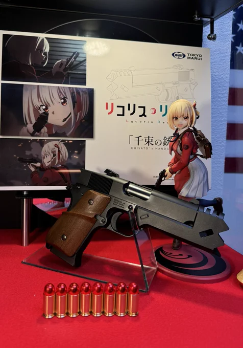 そういうわけで、とうとうリコリス・リコイルの千束の銃を手に入れました。ここまで"整えて"あげるとちょっとオタク向けファングッズには見えないね…。 