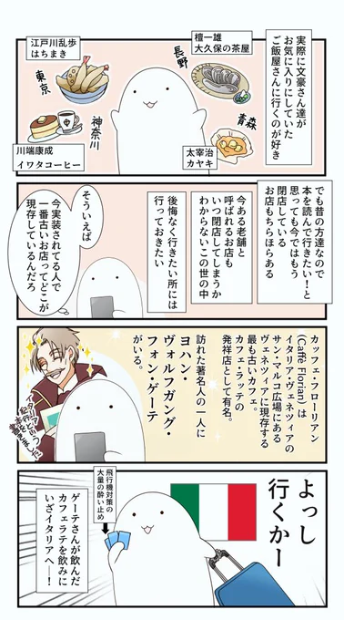 今旅支度してます。 