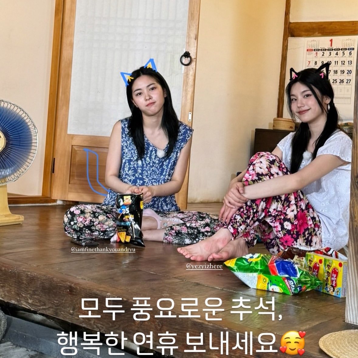 chaeryeomng's tweet image. Ryujinie and Yeddeong ‘nnie through my camera roll, miaw. 🐈