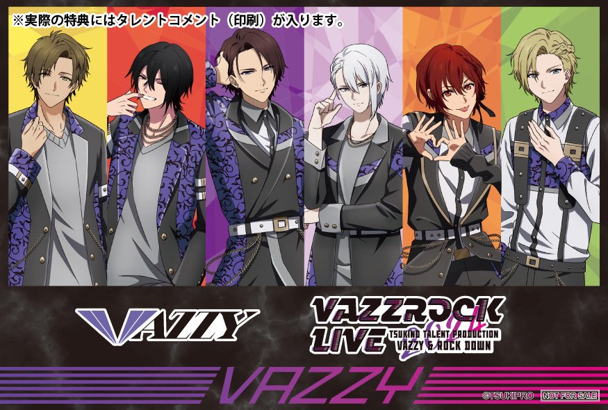 VAZZROCK（バズロック）公式 on X: 