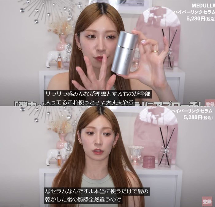 𝙮𝙪𝙢𝙚𝙥𝙥𝙞 tweet media