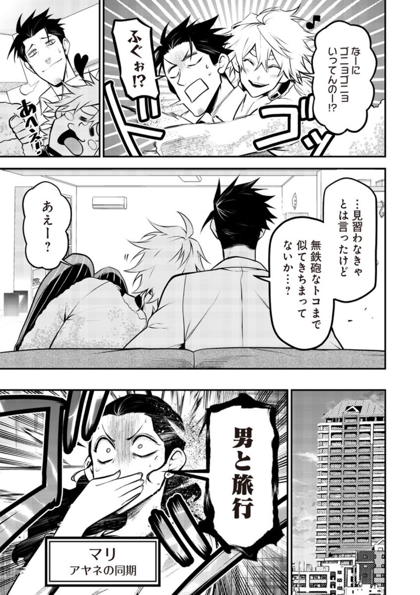 <3/4> 