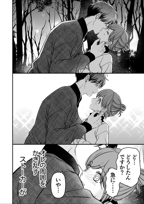 (5/6) 