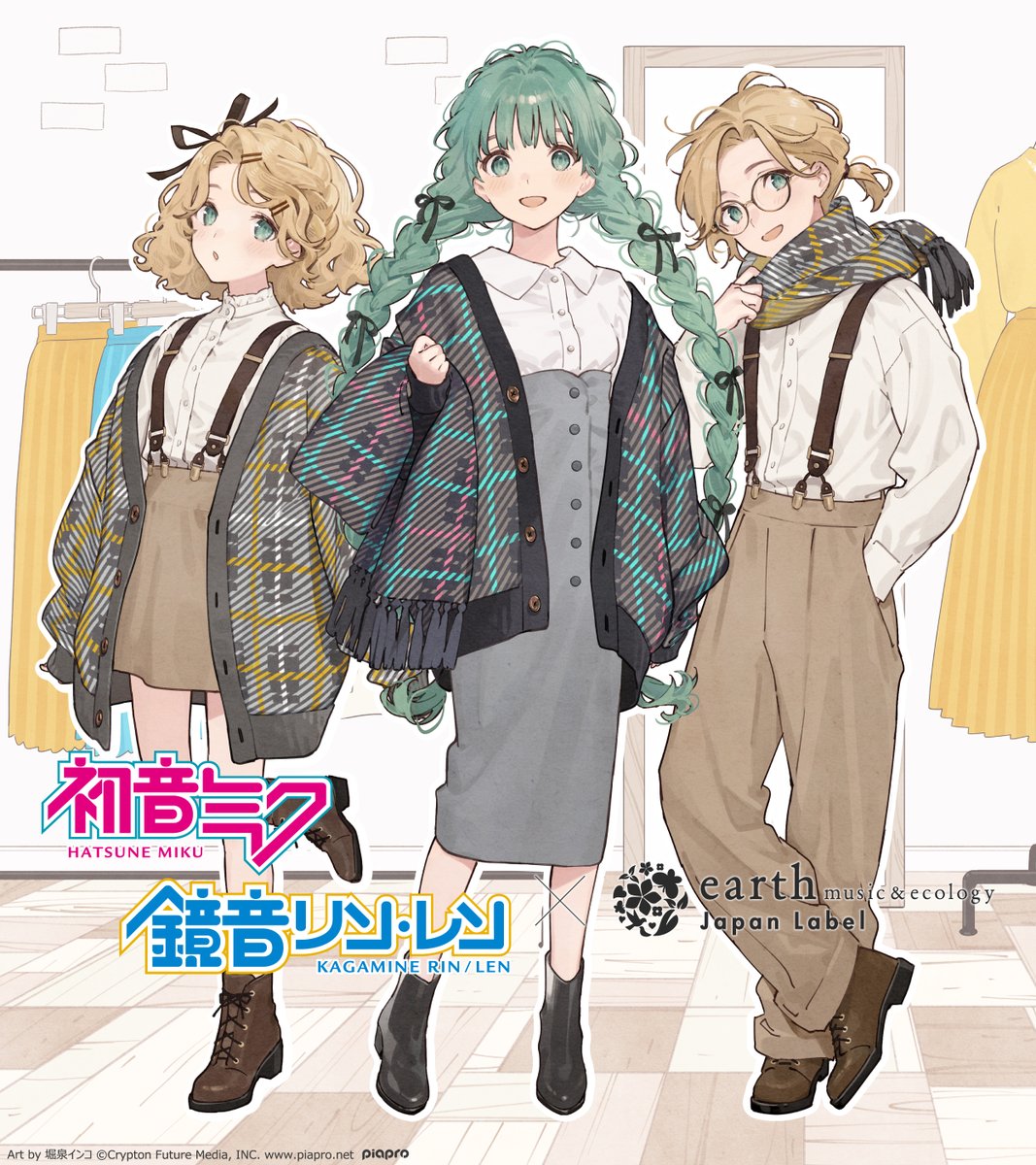 earth Japan Label on X: earth Japan Label on X: