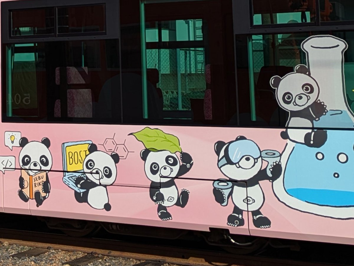 阪堺トラム1101号車のラッピング】 新しい広告ラッピングを纏いました