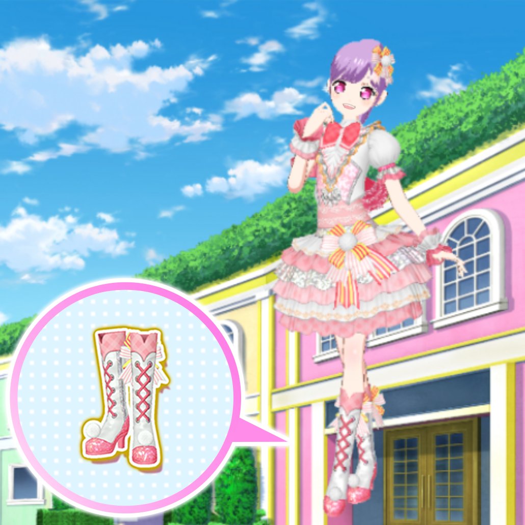 プリパラ　カード　台湾 香港　ウィッシュリボンアイドルスカートM Amazon.co.jp: プリパラ カード 台湾香港限定 北条そふぃ まとめ