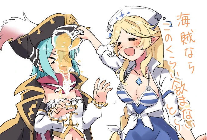バトン、ありがとうございます アンナたそ!!かぶってたら&嫌だったらすみません良かったら～ 