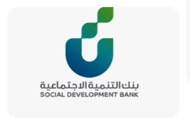 شغال الان 

قرض العمل الحر  الحرف اليدويه 120 الف بدون فوائد

قرض العمل الحر الحرف اليدويه 120 الف بدون فوائد

قرض العمل الحرف اليدويه 120 الف بدون فوائد

للتواصل 0549618030
wa.me/+966549618030