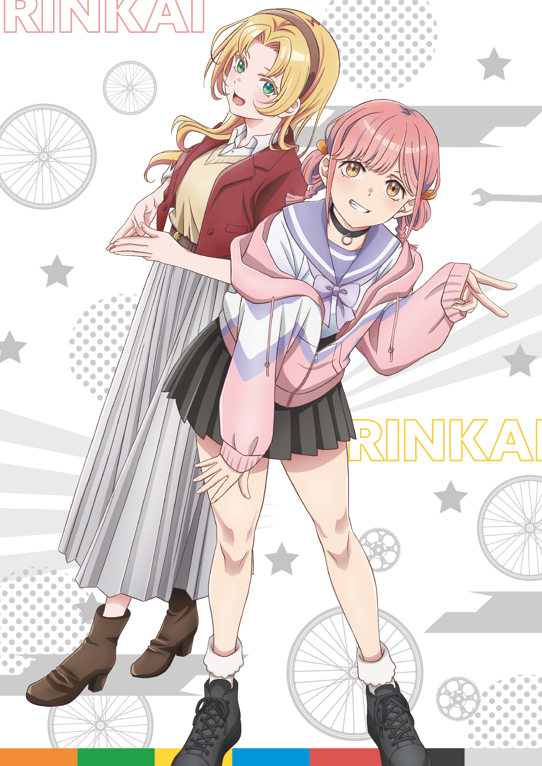 美少女戦士セーラームーン 美奈子 うさぎ セル画