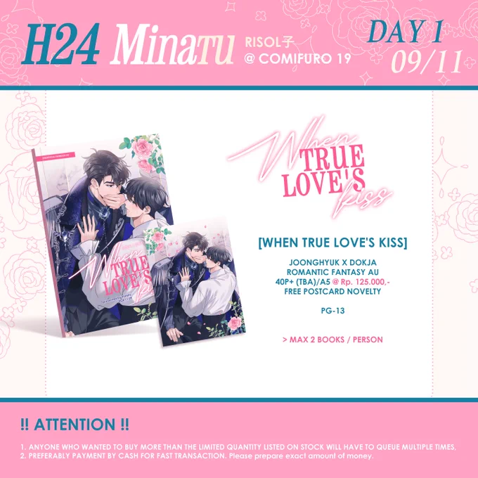 [RT appreciated 🩷] 

Sample (random pages) for my new JOONGDOK fanbook "When True Love's Kiss"

Available at CF19 table H24 (day 1) OTS only

GIVEAWAY for 1 winner!
🌹 How to join: RT + like + comment why do you like Joongdok😆
🌹 Oct 2-Oct 7

(1/2)

#Comifuro19 #joongdok 