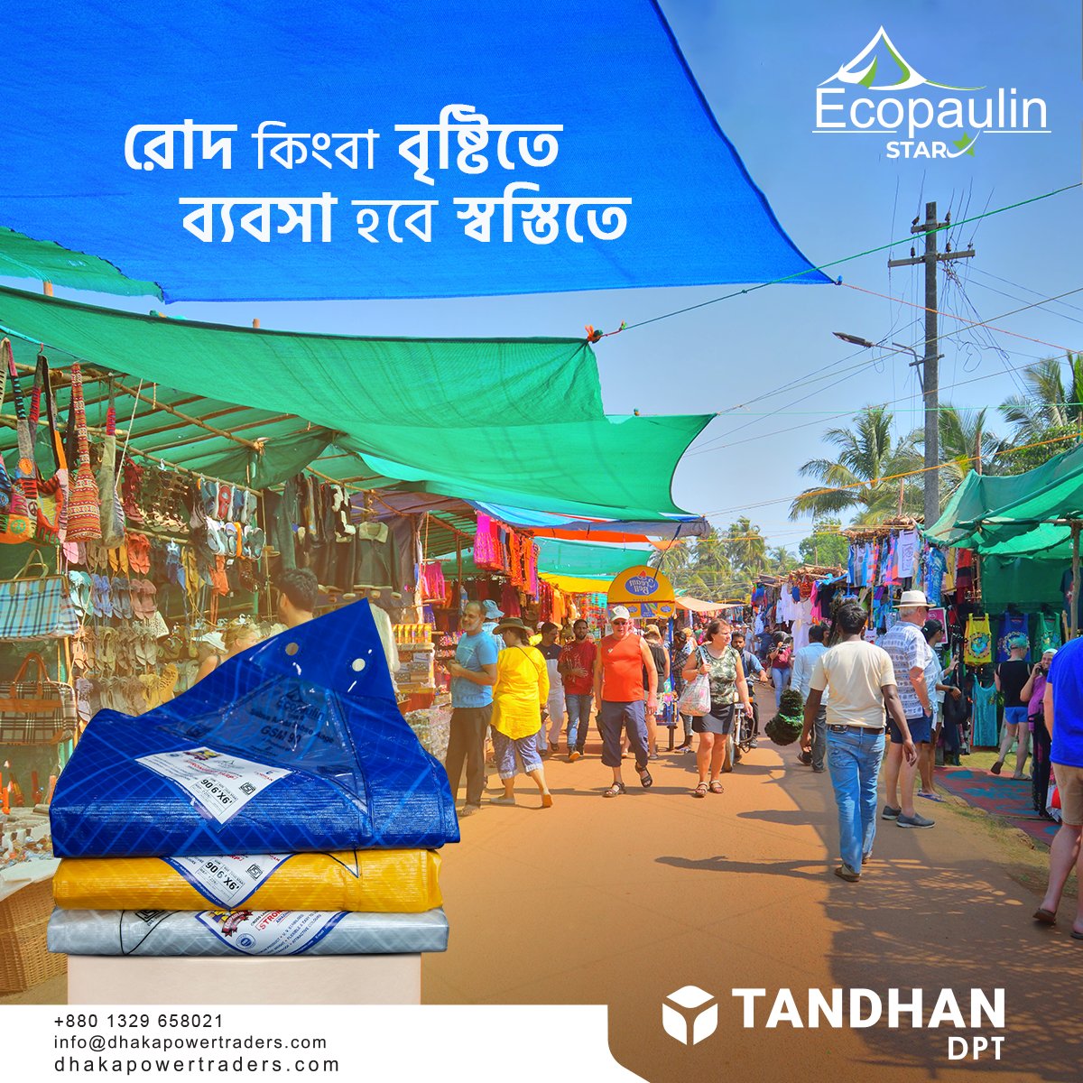 dhakapower21's tweet image. অত্যাধুনিক প্রযুক্তিতে তৈরি ইকোপলিন স্টার অত্যন্ত মজবুত যা সূর্যের ক্ষতিকর রশ্মি থেকে দোকান বা পণ্যকে সুরক্ষিত রাখে। তাই দীর্ঘদিন ব্যবহারের জন্য আজই ব্যবহার করুন ইকোপলিন স্টার।

#DPT #EcoplinStar #SafeUsage