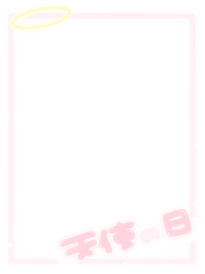 ふりそ🐨🆓 tweet media