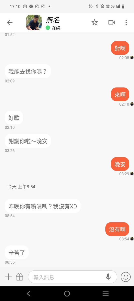 wang35052636's tweet photo. 2024.10.01
隔天颱風假，臨時起意去住米尼。到5樓後，看到一個可愛眼鏡男很眼熟，但我已經忘記在哪看過他。他跟我說我們曾經在南港公園見過。後來他來我床鋪。他跟我說他想被幹，又說到4樓有個網黃（但我不認識他），剛好網黃想約我，於是我帶他去4樓，最後他被網黃幹，結束後還跟我謝謝。 https://t.co/98SZHh8aAf