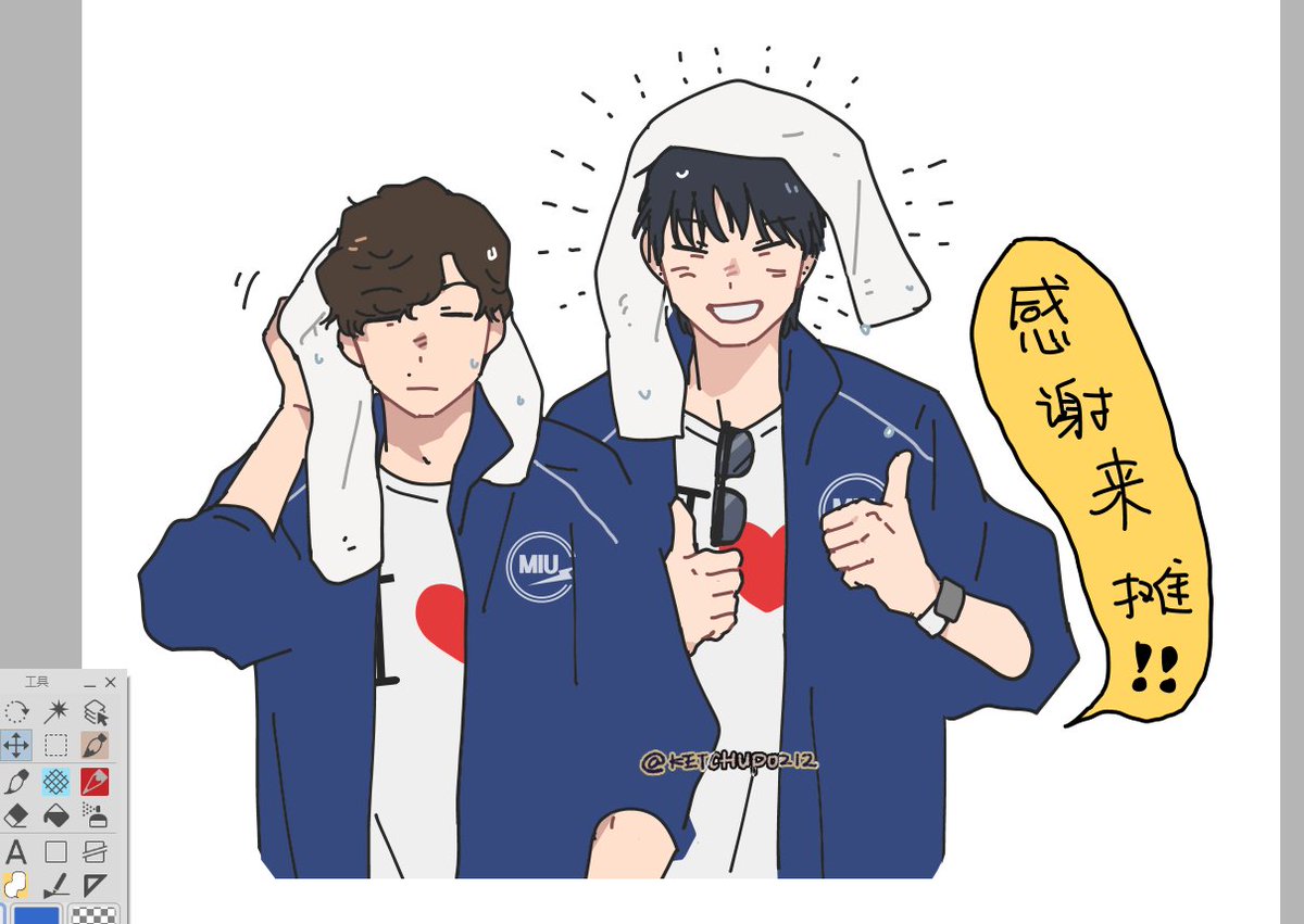 Eclair614 tweet media