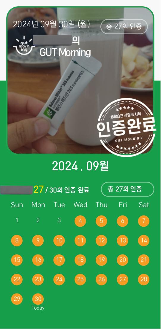 오랜만이에요!!
온더힐 두번째 전시가 끝났어요.
시원섭섭합니다 ㅎ 
저는 간헐단식하고 
닌텐도로 운동하고 나무심고 꽃키우고 가끔 그림도 그리면서 유유자적 중입니다 ㅎㅎ
같이 게임하는 친구들과 교류하면서 디스코드도 다시 하다 보니 NFT 열심히 하던 때가 그립네요.
잘들지내시나요?