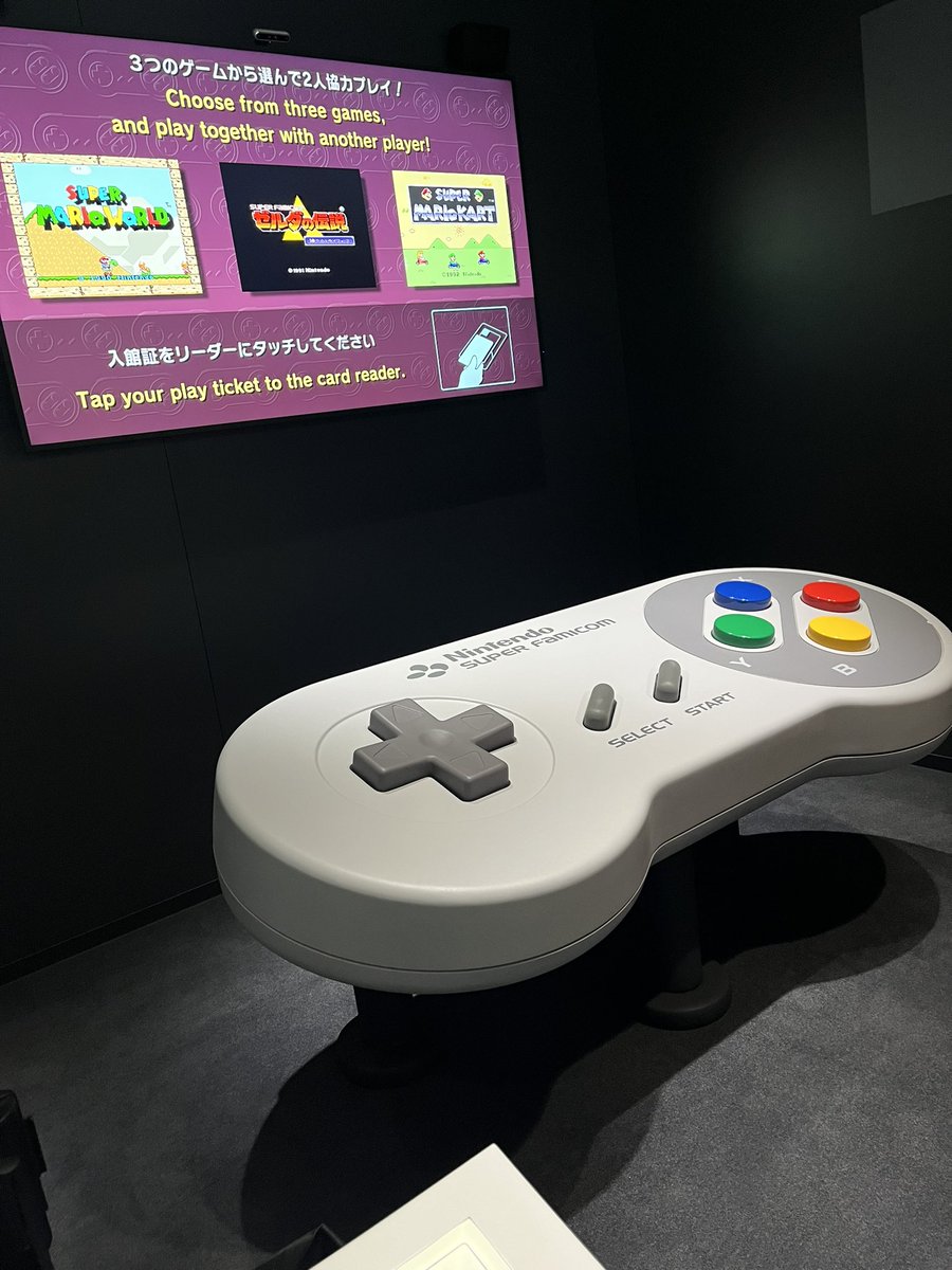 aytk6519's tweet photo. 楽しかったー🎮 https://t.co/Q8vy7zO4DZ