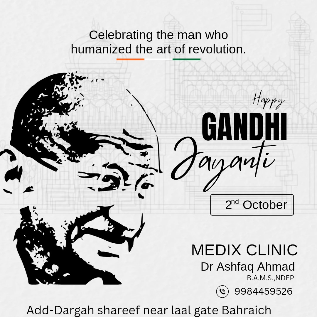 Honoring the father of our nation on this Gandhi Jayanti. 🇮🇳

#GandhiJayanti