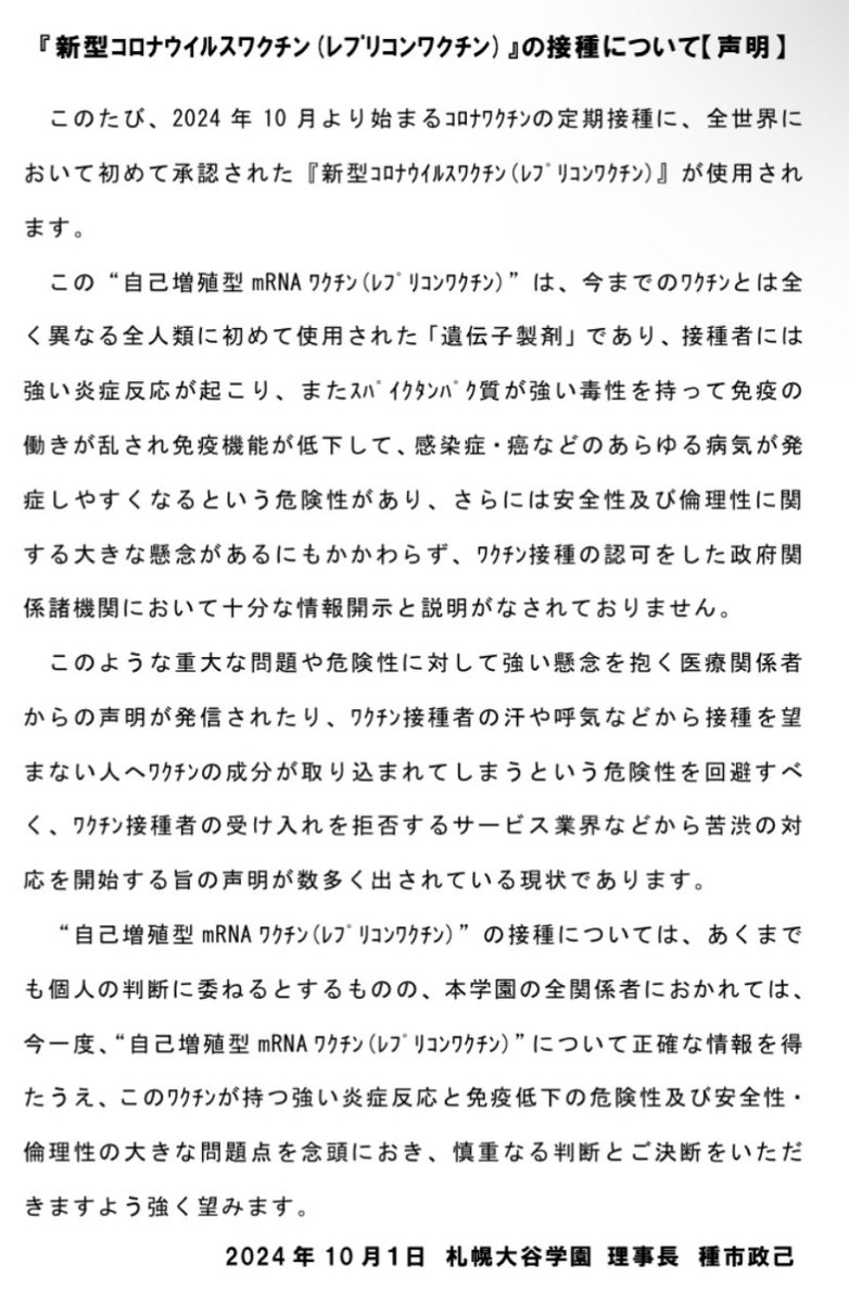 Trilliana 華 tweet media