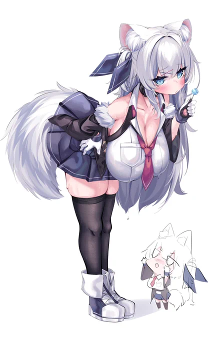 む 