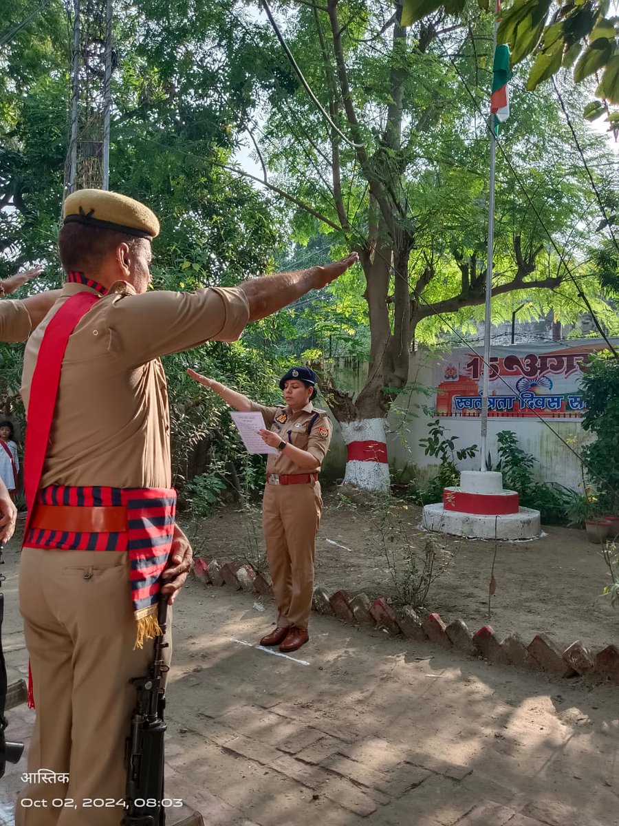 DCP WOMEN CRIME LUCKNOW tweet media