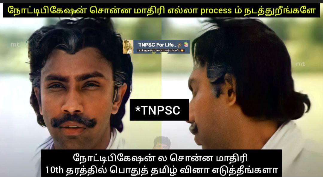 MyTnpsc's tweet photo. @ThaMizham_Ps   #justice4tamil_in_tnpsc

• https://t.co/gUEauk6iv3

@mkstalin @EPSTamilNadu
@OfficeOfOPS @Seeman4TN
@drramadoss @annamalai_k
@TTVDhinakaran @tvkvijayhq

    #justice4tamil_in_tnpsc https://t.co/JxzfJI3kev