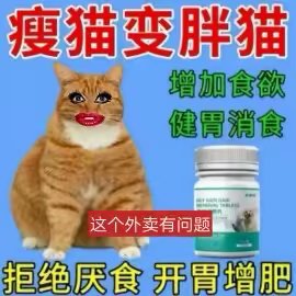 588666tv's tweet photo. @CLh42320 @bendy1412 @Syquen20244 @Danionebyall53 @airfryer87 看片还看出幽默感了 https://t.co/0PLRkPM413