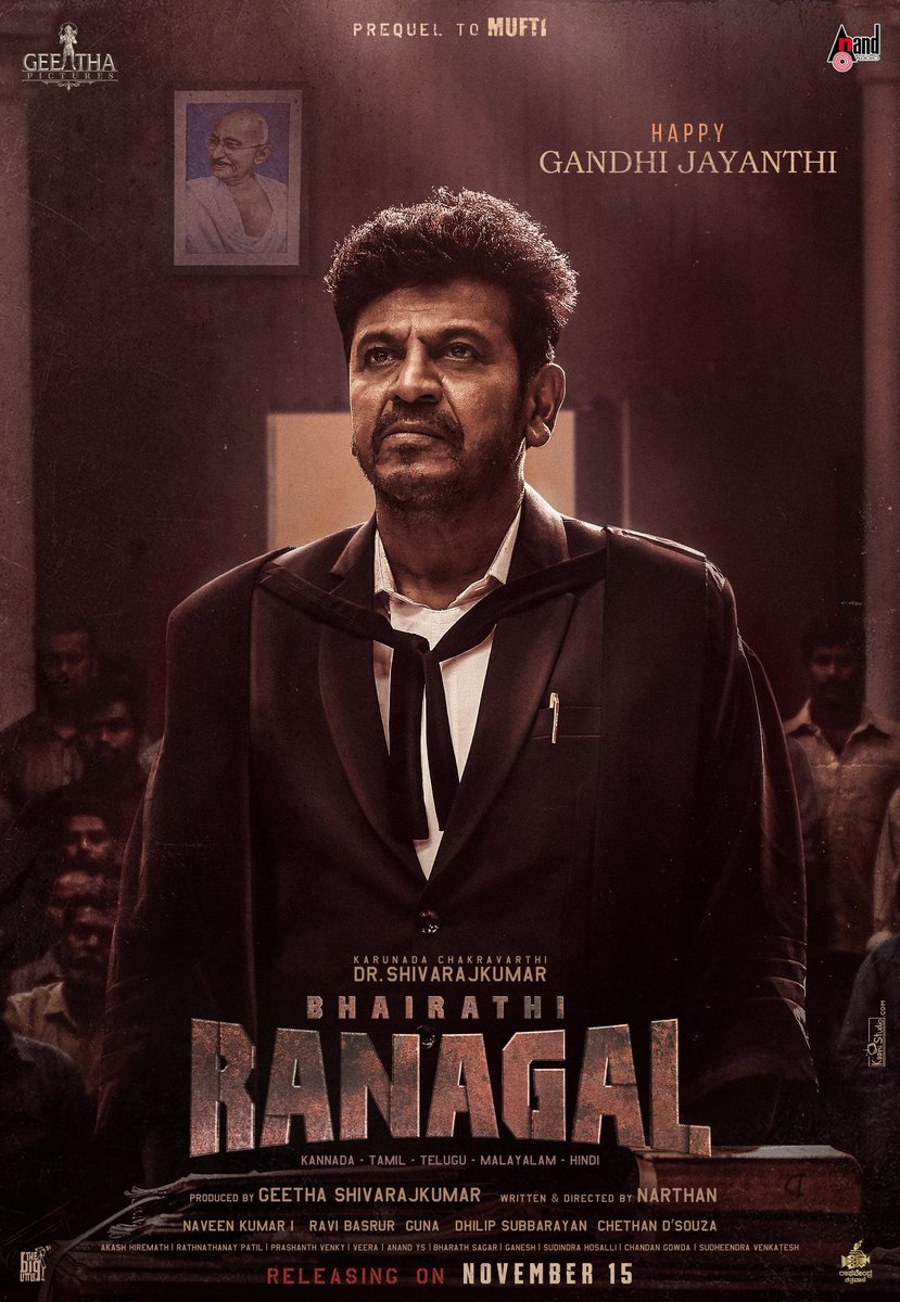 DrShivaRajkumar (@nimmashivanna) on Twitter photo ರೀತಿ ಬೇರೆ, ಉದ್ದೇಶ ಒಂದೇ😊
ಗಾಂಧಿ ಜಯಂತಿಯ ಹಾರ್ದಿಕ ಶುಭಾಶಯಗಳು!!
#Narthan <a href="/rukminitweets/">rukmini</a> <a href="/GeethaPictures/">Geetha Pictures</a> <a href="/aanandaaudio/">aanandaaudio</a> <a href="/RahulBose1/">Rahul Bose</a> <a href="/actorshabeer/">Shabeer Kallarakkal #dancingrose</a> <a href="/RaviBasrur/">Ravi Basrur</a> #NaveenKumarI @Dhilipaction <a href="/The_BigLittle/">𝐓𝐡𝐞 𝐁𝐢𝐠 𝐋𝐢𝐭𝐭𝐥𝐞</a>
#HappyGandhiJayanti #Bhairathiranagalnovember15 #GeethaPictures ರೀತಿ ಬೇರೆ, ಉದ್ದೇಶ ಒಂದೇ😊
ಗಾಂಧಿ ಜಯಂತಿಯ ಹಾರ್ದಿಕ ಶುಭಾಶಯಗಳು!!
#Narthan <a href="/rukminitweets/">rukmini</a> <a href="/GeethaPictures/">Geetha Pictures</a> <a href="/aanandaaudio/">aanandaaudio</a> <a href="/RahulBose1/">Rahul Bose</a> <a href="/actorshabeer/">Shabeer Kallarakkal #dancingrose</a> <a href="/RaviBasrur/">Ravi Basrur</a> #NaveenKumarI @Dhilipaction <a href="/The_BigLittle/">𝐓𝐡𝐞 𝐁𝐢𝐠 𝐋𝐢𝐭𝐭𝐥𝐞</a>
#HappyGandhiJayanti #Bhairathiranagalnovember15 #GeethaPictures