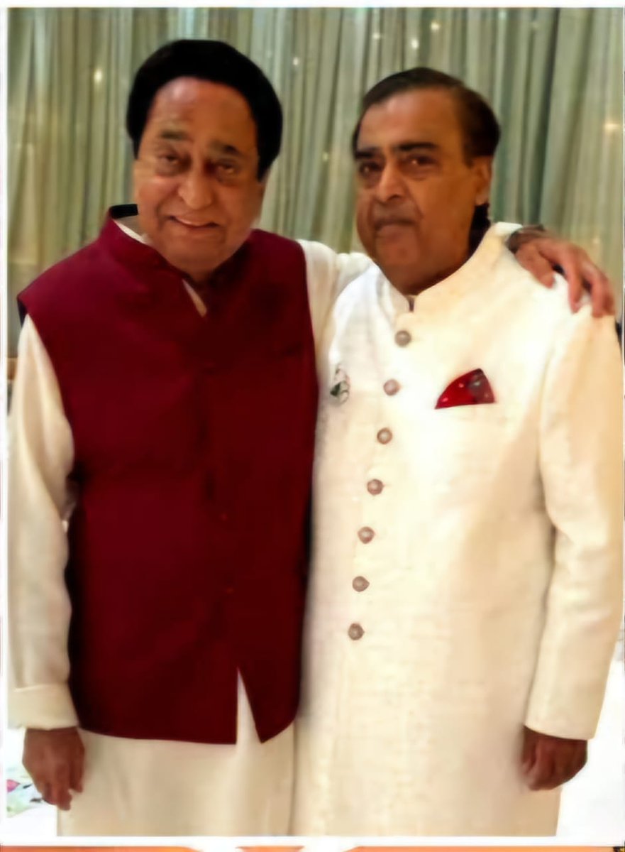 Pappu attacks Ambani's marriage and Adani's businesses!  

Meanwhile, his ex-CM never hesitates to share the stage with both.  

Even senior leaders of the #Congress don’t take Rahul Gandhi seriously! 🤡