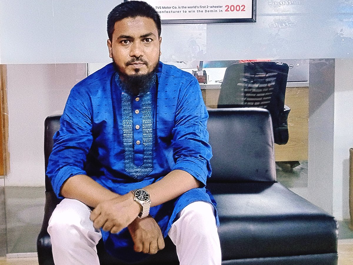 অতীত হচ্ছে মানুষের জীবনের ফেলে আসা বাস্তবতা যেটা মানুষকে সুখ এবং দুঃখ প্রদান করে।