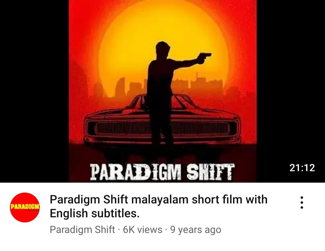 dhatrikutty's tweet image. ഇന്നെത് സിനിമ കണ്ടു തുടങ്ങും എന്നു കണ്ഫ്യൂഷനിൽ ഇരിക്കുന്ന പ്രതിഷ്ഠക്ക് #ParadigmShift സജസ്റ് ചെയ്ത്. സിനിമ കാണാൻ ഉള്ള തൊര അങ്ങട്ട് നിക്കട്ടെ.