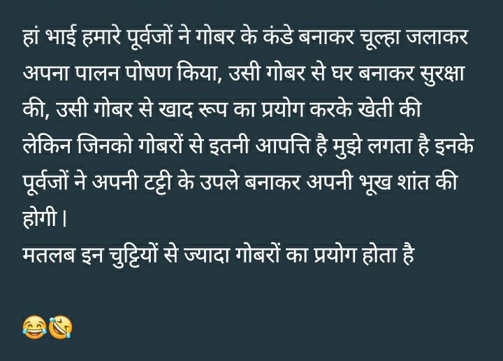Mohit_Babuu's tweet photo. @NeeleshVidrohi @rationalguy777 🤣😂 https://t.co/ORGzqYbc9I