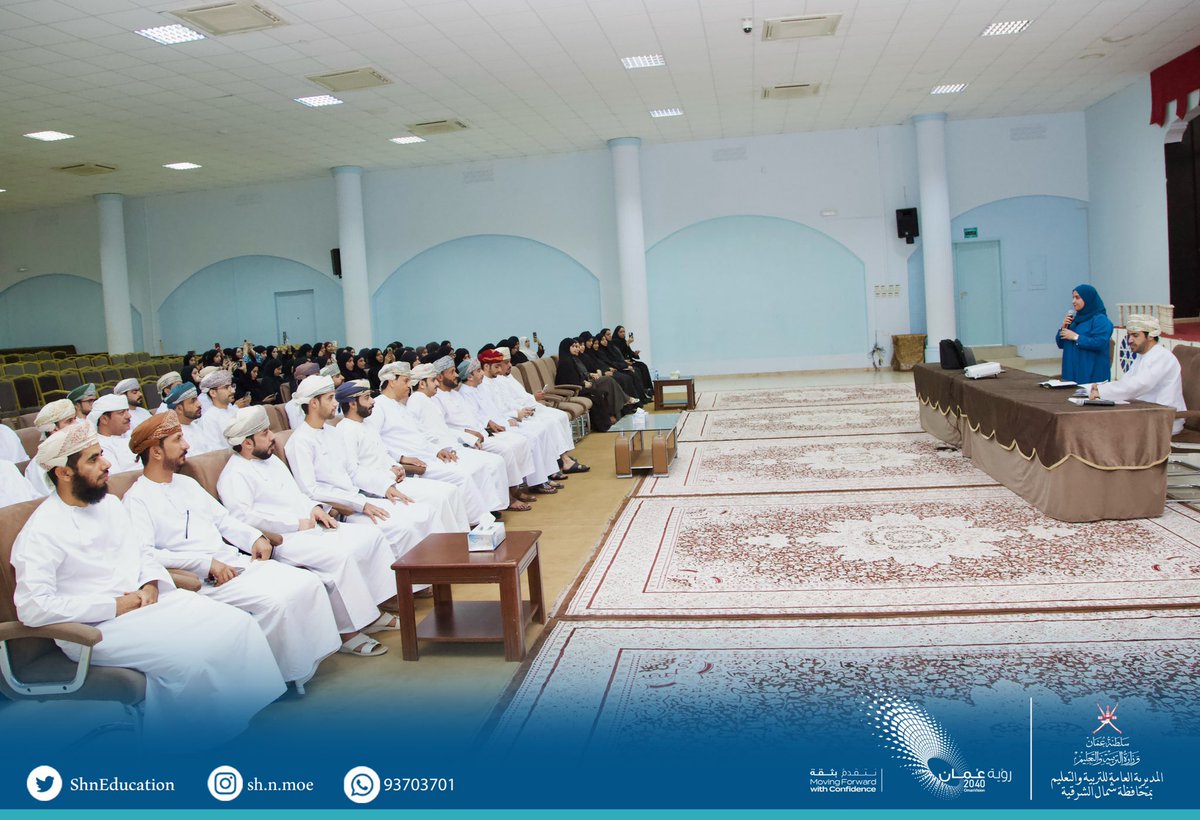 #يحدث_الآن 
لقاء المديرة العامة بالمنسقين الإعلاميين بمدارس #تعليمية_شمال_الشرقية