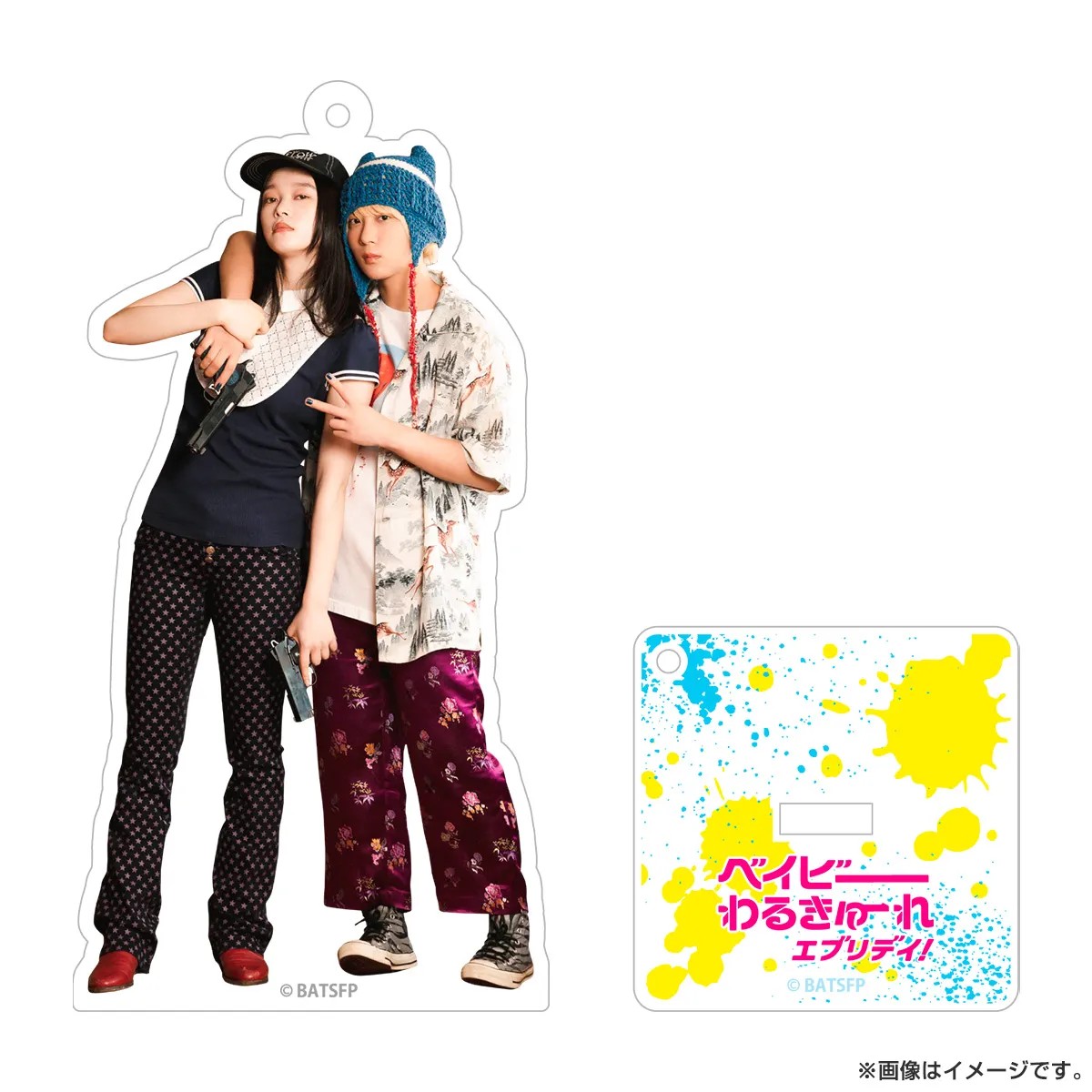 ベビわる 再入荷🎉／ 📍テレ東本舗。東京駅店に 『#ベイビー