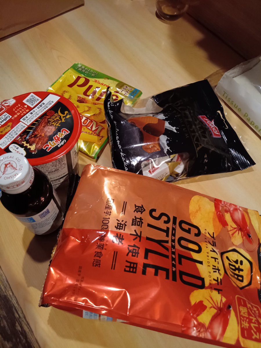 audley_sapporo's tweet photo. たくさんの差し入れ
ありがとうございます😊 https://t.co/rh9DXJy0ia