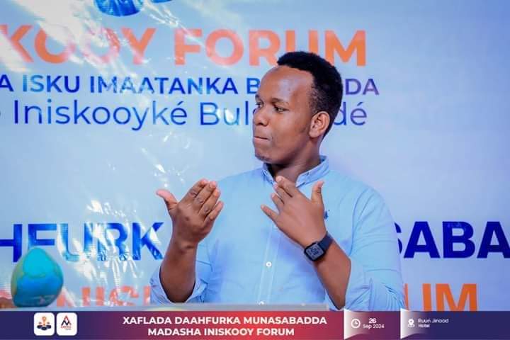 BIDOADEAF's tweet image. The chairman of the South West Deaf Association (SWDA), Mr. Dadow Haji Hassan, participated in the opening ceremony of the Iniskoy forum tonight.