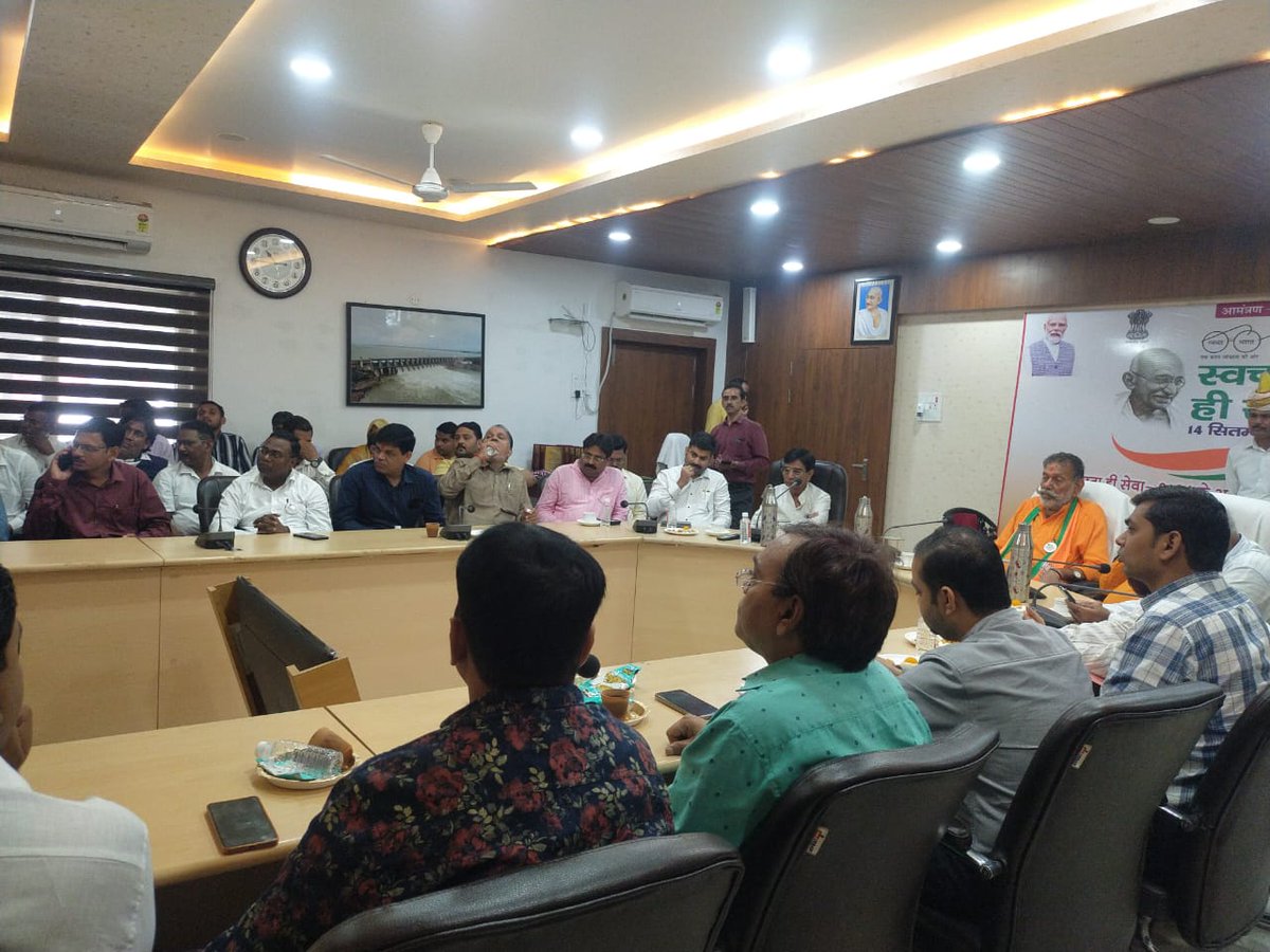 DproLalitpur's tweet photo. #SBD2024
#SHS2024
#DMLALITPUR
#UPPANCHAYATIRAJ https://t.co/wyTcmr8bQC