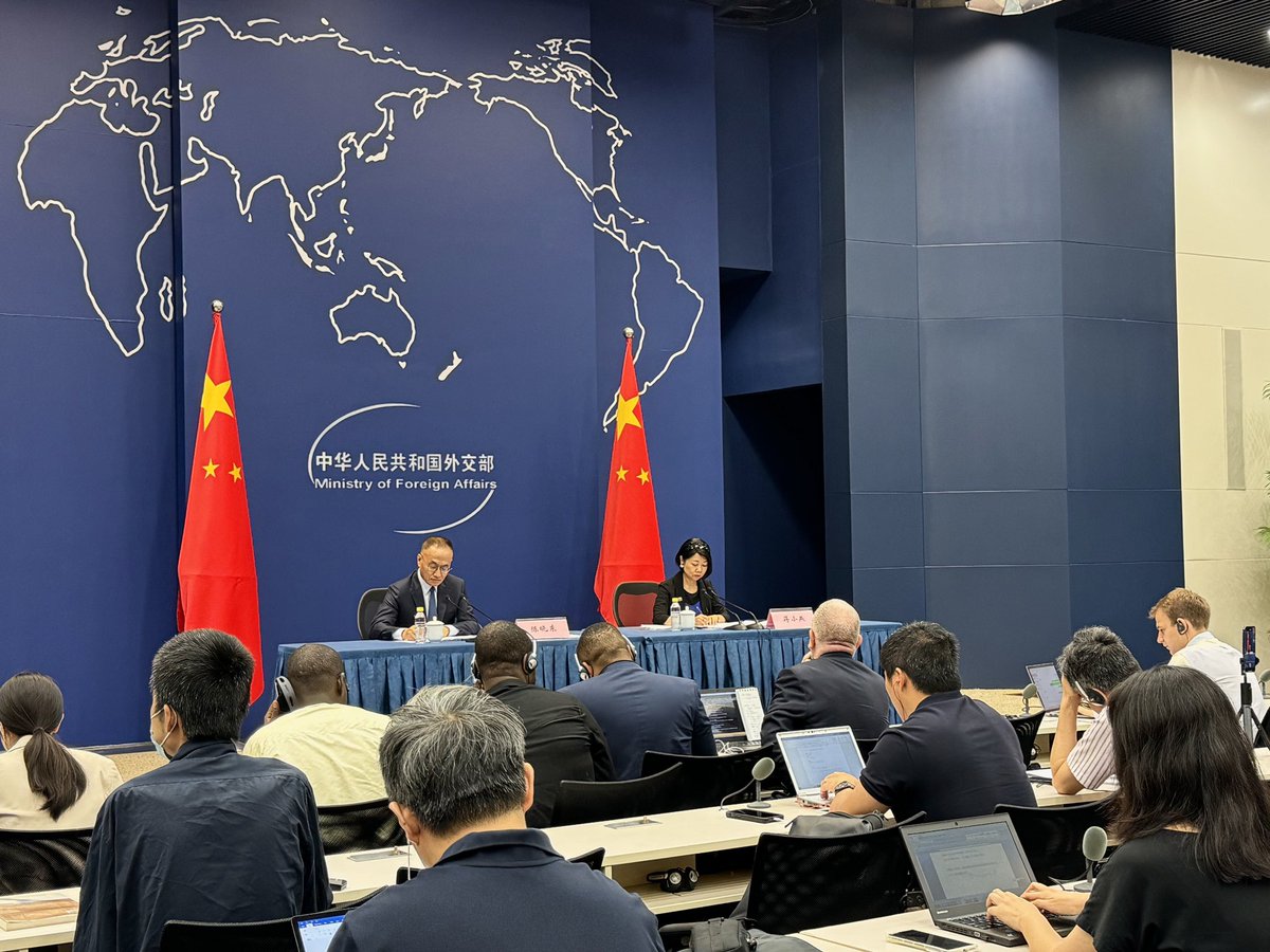 Celebration of the 75th anniversary of the founding of the People's Republic of China. Happy National Day! #china75thanniversary #ChinaNationalDay